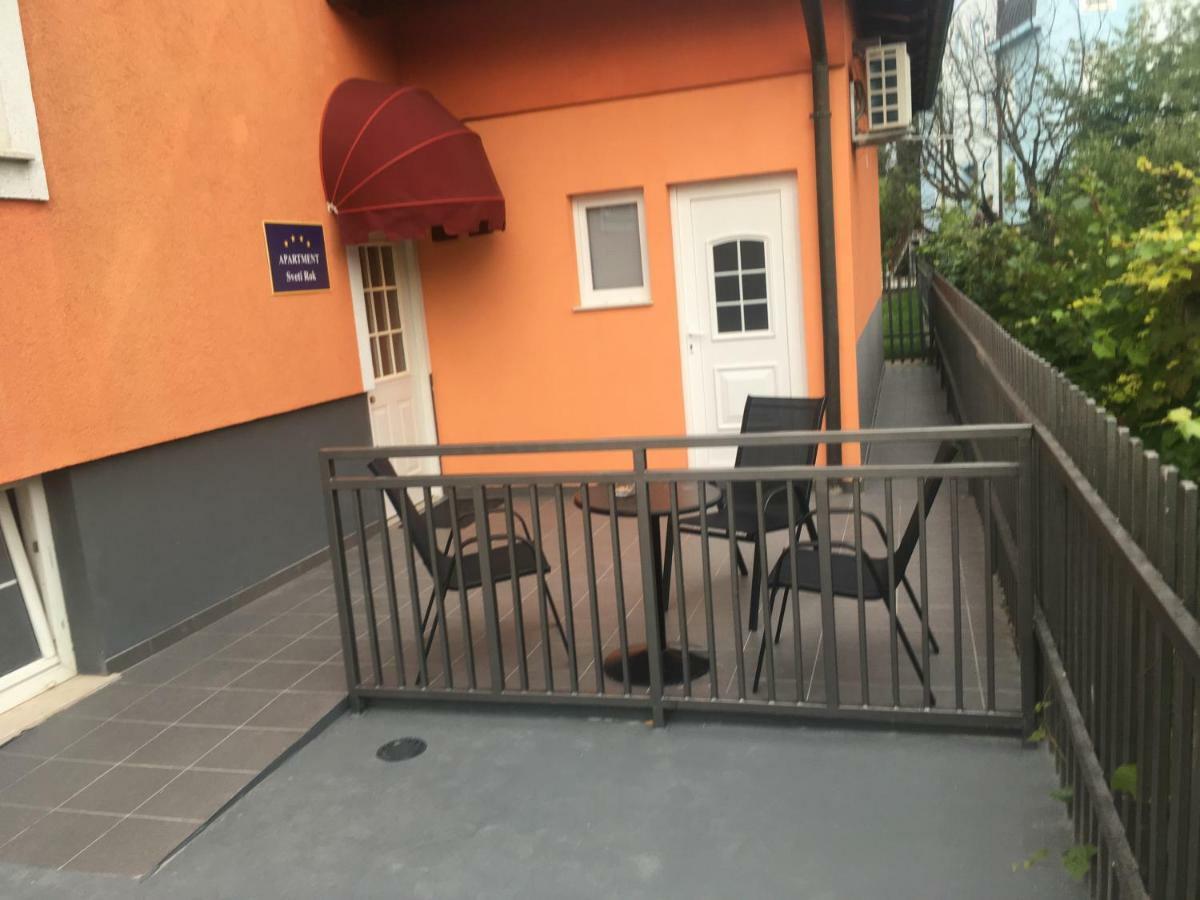 Apartman Sveti Rok 자그레브 외부 사진